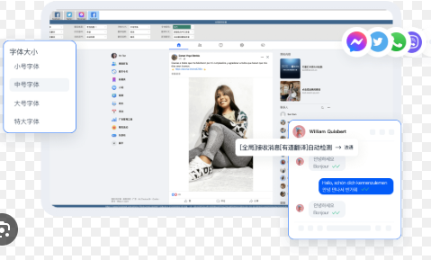HelloWorld翻译额度怎么看