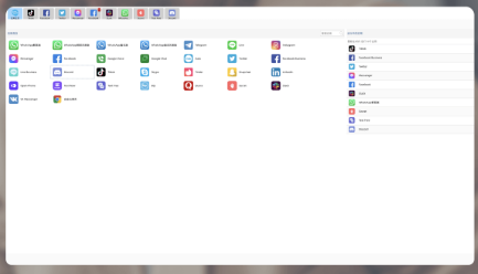 HelloWorld发不出去消息怎么办