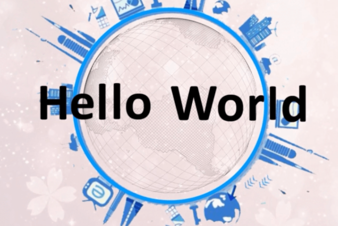 HelloWorld官方帮助中心在哪里
